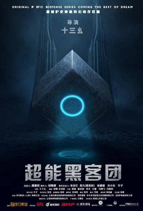 加拿大枫叶卡照片背面写字要求